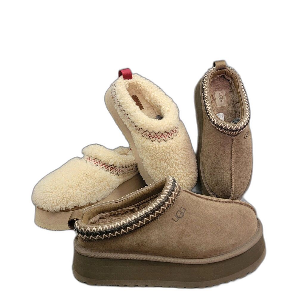 UGG 2-Pair Lot Tazz II Hickory & Tazz Heritage Braid Cream Platform Slippers 7